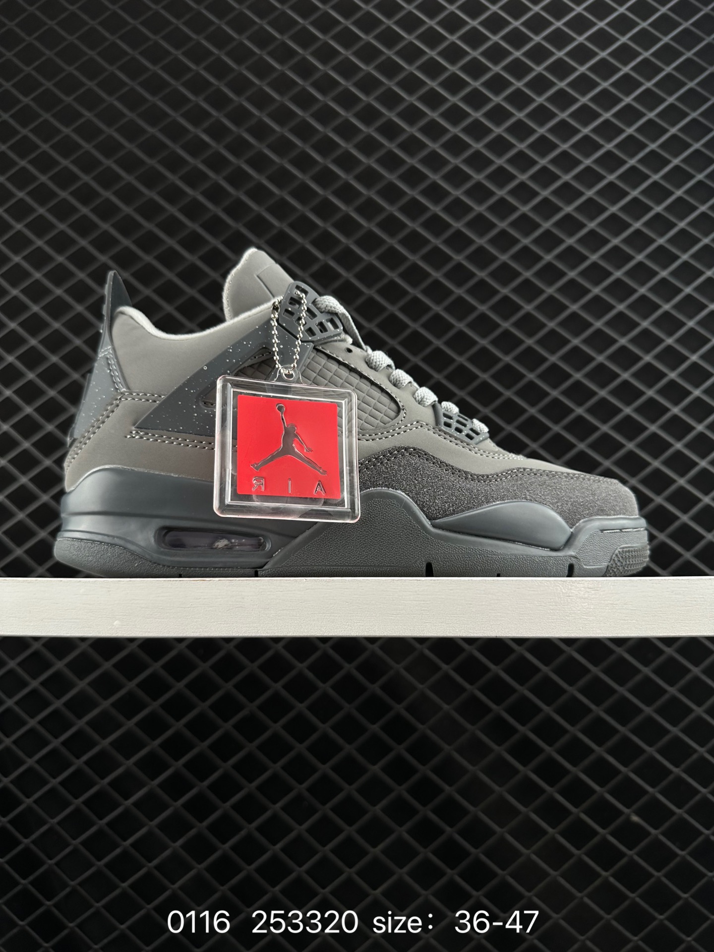 Nike Air Jordan 4 Retro